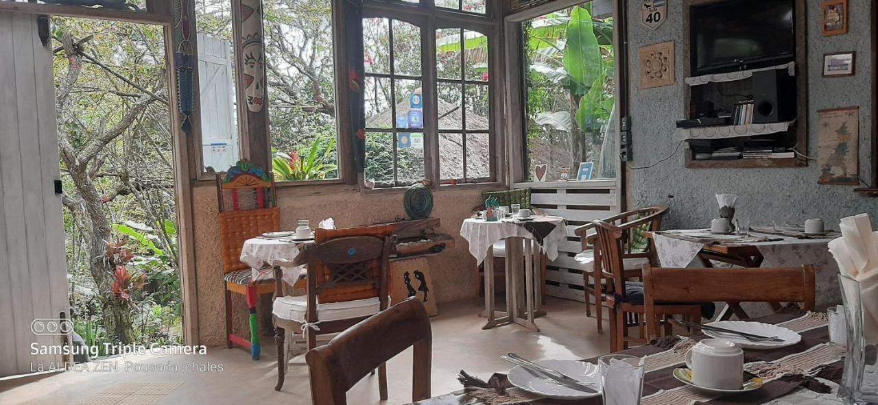 Aldea Zen Privativos 賓館